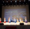 제2회 경상북도 주민자치센터 문화프로그램 경연대회 개최